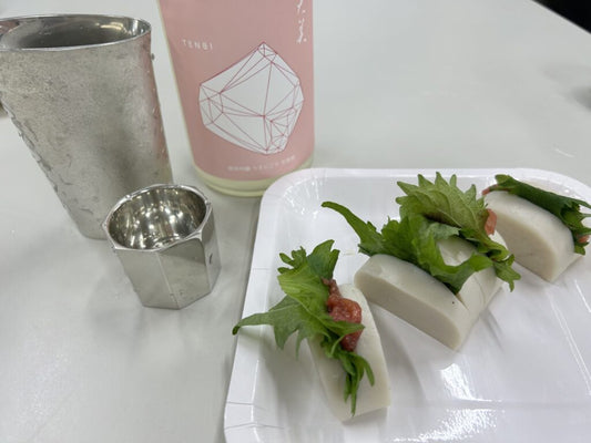 簡単おつまみ：かまぼこ梅しそはさみ